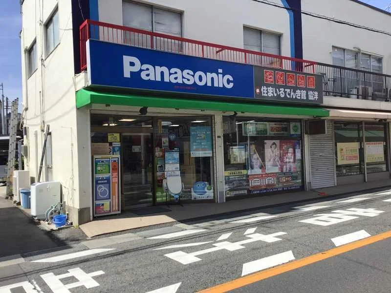 住まいるでんき館 協洋